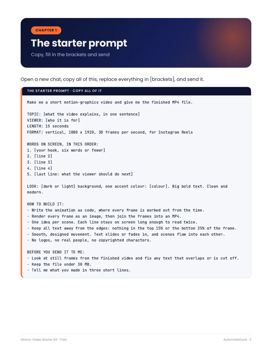 The starter prompt page